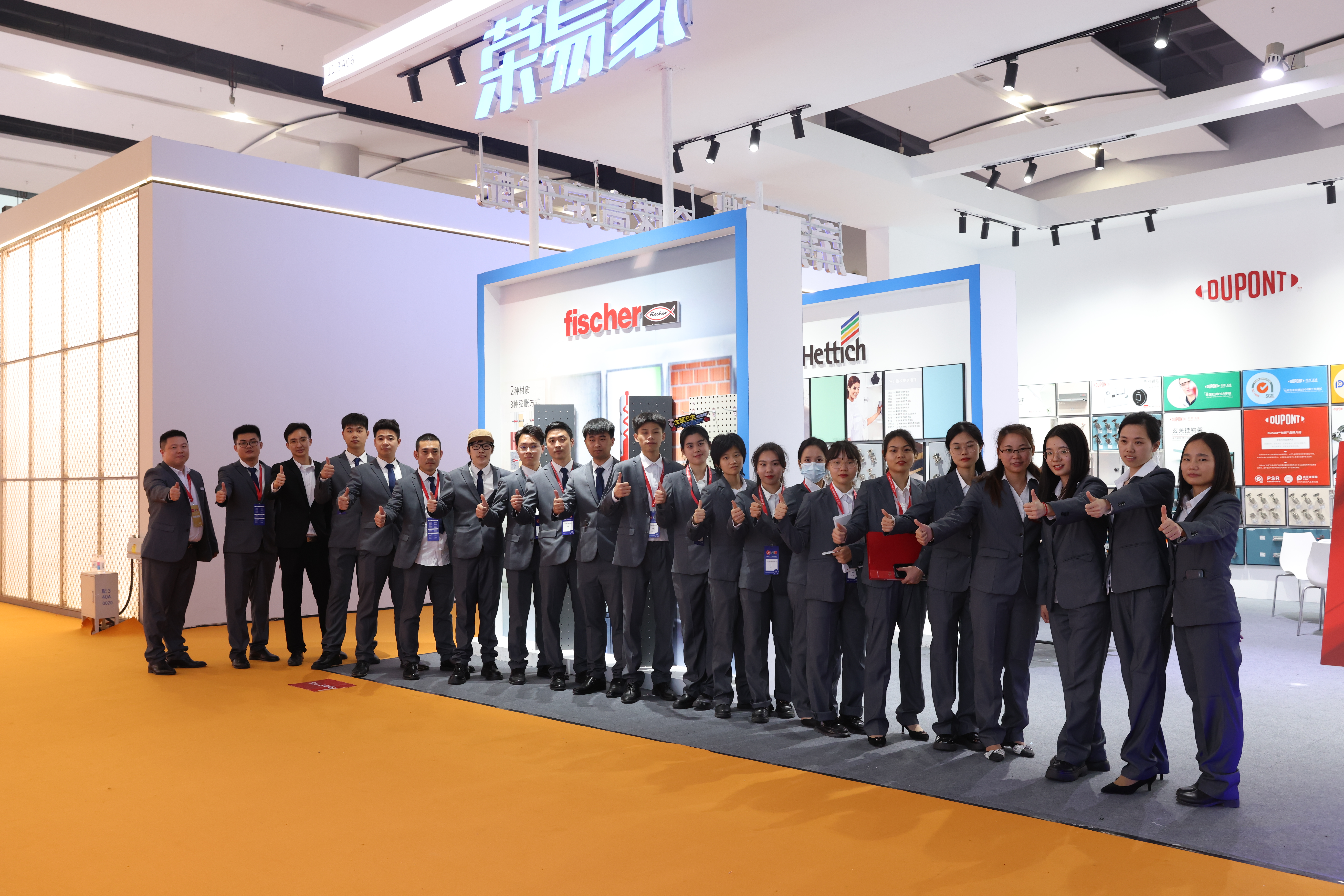 Welcome to Visit ROEASY 133th Canton Fair Booth No.: 15.4 D2829