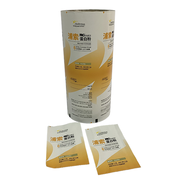 Sachet pharmaceutical packaging Manufacturer,Supplier Jiangsu Hanlin Pharmaceutical Packaging