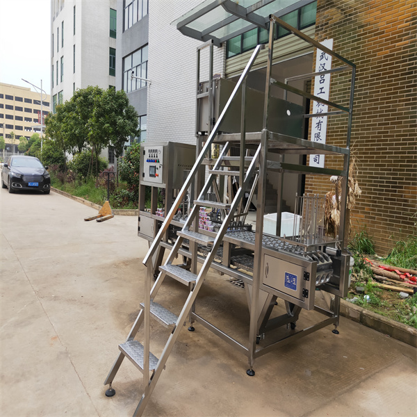 Rotary bowl cat food packaging machine Manufacturer & Supplier in China